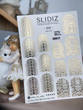 Слайдер-дизайн SLIDIZ 268 N268 фото