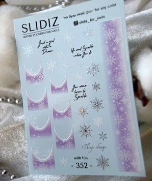 Слайдер-дизайн SLIDIZ 352 N352 фото