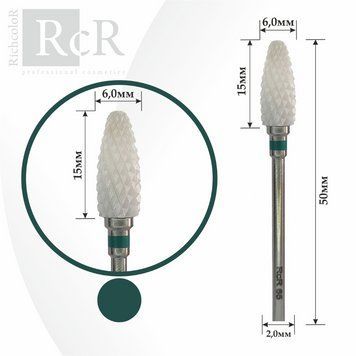 Фреза керамическая RichcoloR кукурузка зеленая RCR65K фото