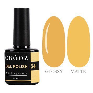 Гель-лак для нігтів Crooz 54 мякий гірчичний 8 мл N008054 фото