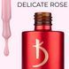 Камуфлирующая база для ногтей Kodi Base Lint gel Delicate Rose, 7мл 20097158 фото 2