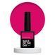 NAILSOFTHEDAY Let&rsquo;s special purple &ndash; особый ярко-розовый гель лак, перекрывающийся в один слой, 10 мл 48204142 фото 1