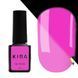 Гель-лак Флуоресцентный Kira Nails Fluo 06 (светящийся) N02660 фото 1