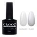 База для нігтів з шиммером Crooz Shimmer Base №3, 8мл N935672 фото 1