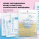 Крафт пакеты Microstop ECO 100х200 мм 100шт c индикатором 4 класса N04547 фото 3