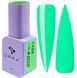 Гель лак DNKa&rsquo; Gel Polish Color Cara #0120, 12 мл GPDC0120 фото 1
