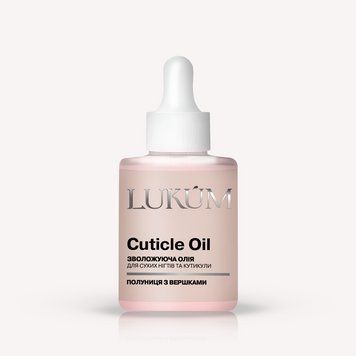Зволожуюча олія для кутикули Lukum Cuticle Oil,аромат полуниця з вершками 93994 фото