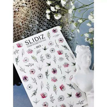 Слайдер дизайн SLIDIZ 063 SDZ063 фото