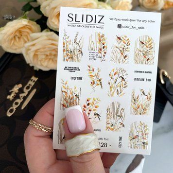 Слайдер-дизайн SLIDIZ 328 N328 фото