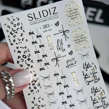 Слайдер дизайн SLIDIZ 283 N283 фото