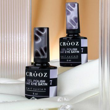 Гель лак для ногтей Crooz Cat Satin №07, 8 мл SC07 фото