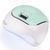 Лампа SUN BQ-V5 MACAROON для сушки ногтей UV/LED 120 Вт (зеленая) N458763 фото