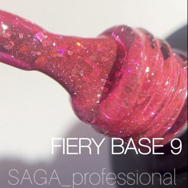 База для нігтів світловідбиваюча Saga Professional Fiery Base №9, 8мл 630768 фото