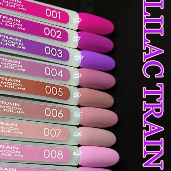 Гель-лак Baby Moon Full Lilac Train №002 свекольный светлый, 6мл. 7797 фото