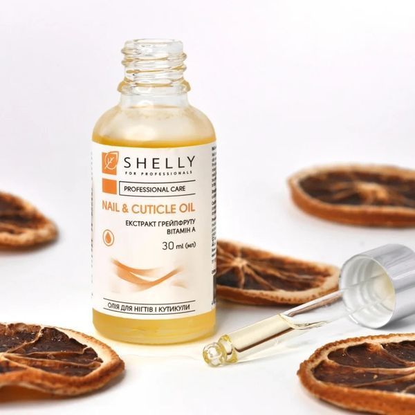 Олія для нігтів і кутикули з екстрактом грейпфруту та вітаміном А Shelly 30 мл N81743 фото