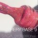 База для нігтів світловідбиваюча Saga Professional Fiery Base №9, 8мл 630768 фото 3