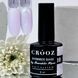База для нігтів з шиммером Crooz Shimmer Base №10, 8мл N21677 фото 1