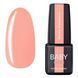 Уценка! База для ногтей Baby Moon French Base 003, 6 мл N774432 фото 1