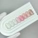 Камуфлююча база для нігтів NAILSOFTHEDAY NEW Formula Cover base shimmer 28, 10 мл 177888 фото 2