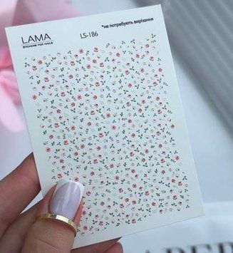 Слайдер-дизайн Lama не требует вырезания 186 LS-186 фото