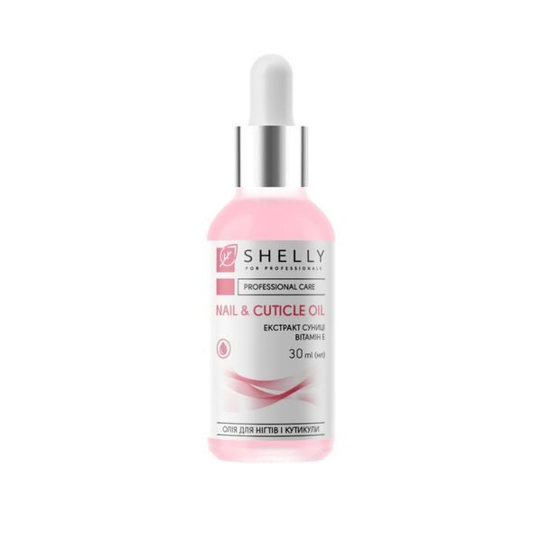 Масло для ногтей и кутикулы с экстрактом земляники и витамином Е Shelly 30 мл N81744 фото