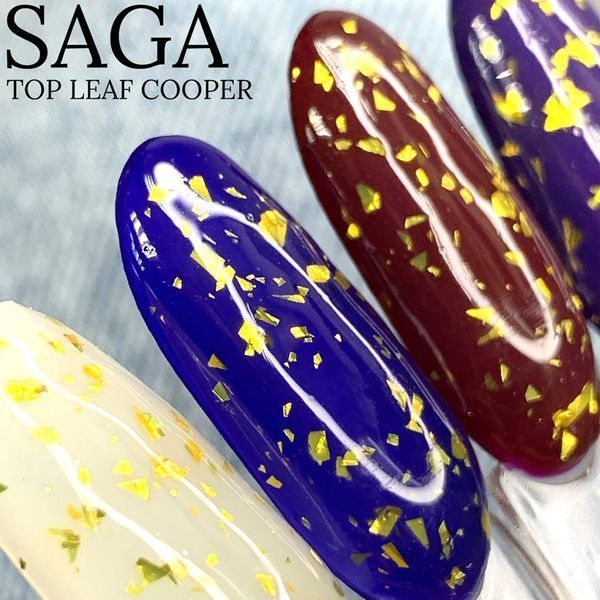 Топ для нігтів з золотими пластівцями Saga Leaf Cooper, 8мл N04823 фото