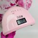 Лампа SUN 1S PINK для сушіння нігтів UV/LED 48 Вт N890333 фото 1