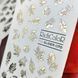 Слайдер-дизайн RichcoloR 070 FOIL 348970 фото 1