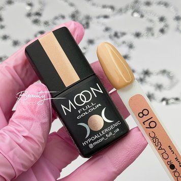 Гель-лак Moon Full №618 капучино, 8мл. N04394 фото