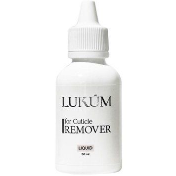 Lukum Ремувер Remover for cuticle, 50 мл 02057 фото