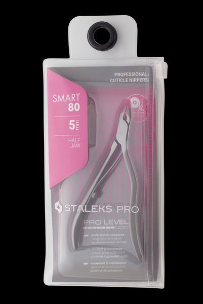 Кусачки профессиональные для кожи SMART , 80 5мм. NS-80-5 фото