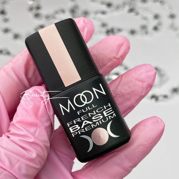 База для нігтів MOON FULL Baza French Premium №25, 8 мл N03215 фото