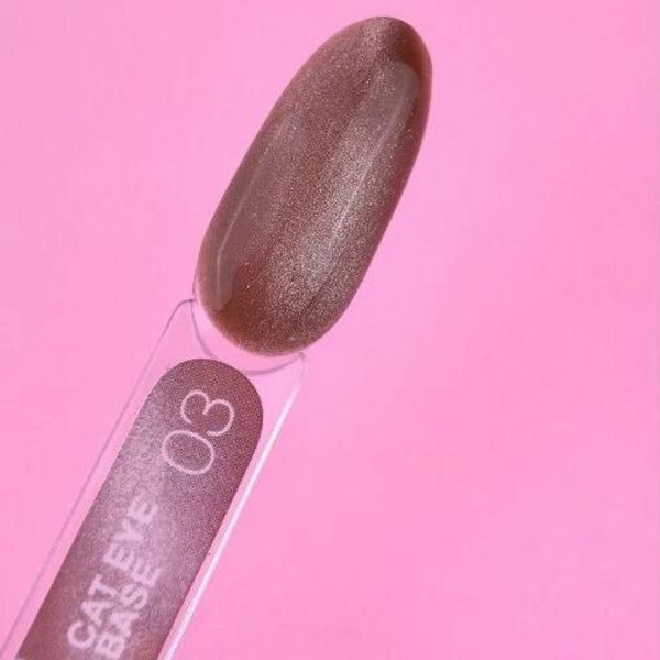 Камуфлирующая база для ногтей Luna Cat Eye Base №3 74377 фото