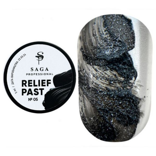 Гель для дизайна ногтей Saga Relief past №5, 5 мл 71630 фото