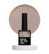 Камуфлирующая база для ногтей NAILSOFTHEDAY NEW Formula Cover base shimmer 30, 10 мл 177830 фото 1