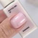 Гель для ногтей NAILSOFTHEDAY Bottle gel 47 shimmer &ndash; молочно-розовый с розовым шиммером сверхпрочный гель для укрепления,10мл 040529 фото 2
