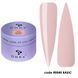 Гель для наращивания ногтей DNKa&rsquo; Builder Gel #0040 Basic , 30 мл FTBGD0040 фото 1