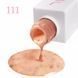 Гель-лак для нігтів JOIA vegan №111 Passion fruit, peach, 6 мл 3111 фото 2