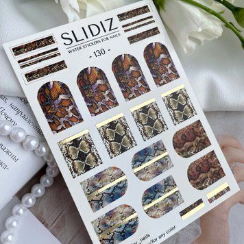 Слайдер дизайн SLIDIZ 130 354410 фото