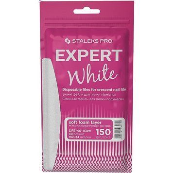 Сменные белые файлы полумесяц на мягкой основе Staleks Pro EXPERT 40, 150 грит (30 шт) DFE-40-150w фото
