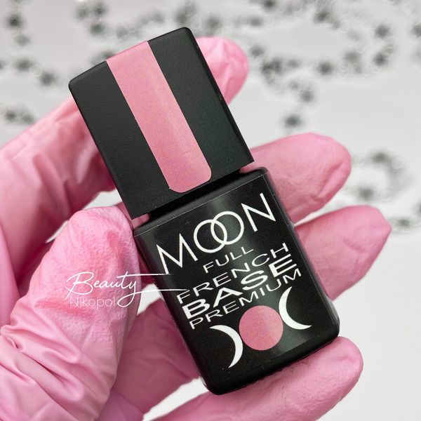 База для ногтей MOON FULL Baza French Premium №27, 8 мл N03217 фото