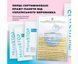 Крафт пакеты Microstop Pro 100х200мм 100шт c индикатором IV класса N04855 фото 4
