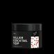 Siller Top Cocktail №1, 5 мл SK01 фото 1