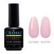Рідкий полігель Crooz Liquid Polygel №04, 15 мл N03732 фото 1