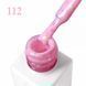 Гель-лак для нігтів JOIA vegan №112 Cotton candy, light pink, 6 мл 3112 фото 3