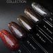 Гель лак Lukum Gel Polish Night Collection №03 10 мл N09499 фото 3